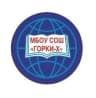 MAX-канал Школа Горки-Х,  Одинцовский г.о.