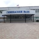 Канал МБУ "Гимназия 35" г.о.Тольятти в MAX