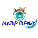 Канал Балашихинский "Вектор Первых" Гимназии №1 в MAX