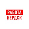 MAX-канал Работа в Бердске