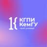 MAX-канал КГПИ КемГУ | Твой универ