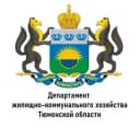 Канал Департамент ЖКХ Тюменской области в MAX