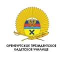 Канал Оренбургское президентское кадетское училище в MAX