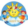 MAX-канал МДОУ "Детский сад комбинированного вида 56"