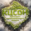 Канал ГБУ "КЦСОН Уренского муниципального округа" в MAX