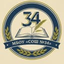 Канал МБОУ "СОШ №34" СГО в MAX