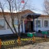 MAX-канал Администрация Верх-Катунского сельсовета Бийского района