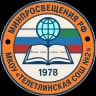 MAX-канал МКОУ «ТЕЛЕТЛИНСКАЯ СОШ №2»