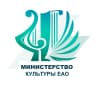 MAX-канал Министерство культуры ЕАО