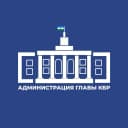Канал Администрация Главы КБР в MAX