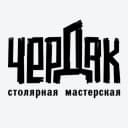 Канал Чердак-столярная мастерская в MAX
