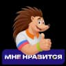 Стикерпак Набор стикеров Молодёжь Москвы