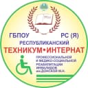 Канал ГБПОУ РС(Я) РТИП и МСРИ им.Донской М.Н в MAX