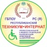 MAX-канал ГБПОУ РС(Я) РТИП и МСРИ им.Донской М.Н
