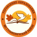Канал Управление образования МО Гулькевичский район в MAX
