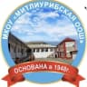 MAX-канал МКОУ «Митлиурибская основная общеобразовательная школа»