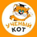 Канал Учёный кот ИНФО канал | Детский центр Москва Бабушкинская, Отрадное, Медведково в MAX
