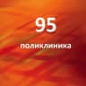 MAX-канал СПБ ГБУЗ "ГП № 95"