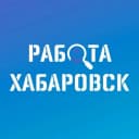 Канал Работа Хабаровск в MAX