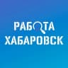 MAX-канал Работа Хабаровск