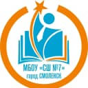 Канал Официальный канал МБОУ "СШ № 7" в MAX