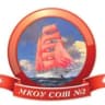 MAX-канал МБОУ СОШ № 2 г. Светлоград