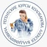 MAX-канал Регентские и певческие курсы А.В. Колобанова.