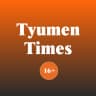 MAX-канал Tyumen Times, Тюмень | ДТП, ЧП, ЧС