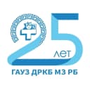 Канал ГАУЗ «ДРКБ» МЗ РБ в MAX