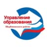 MAX-канал Управление образование Щербиновского района