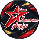 Канал Красная звезда | спортивная школа в MAX