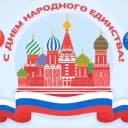 Канал МБДОУ "Детский сад 120" 
г. Нижний Новгород в MAX