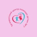 Канал Таганрогский центр помощи детям № 7 в MAX