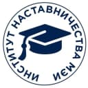 Канал Институт наставничества МЭИ в MAX