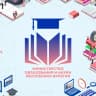 MAX-канал Образование Бурятии