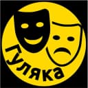Канал Афиша Липецк —  Куда сходить в Липецке в MAX