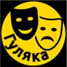 MAX-канал Афиша Липецк —  Куда сходить в Липецке