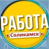 MAX-канал Работа Соликамск