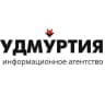 MAX-канал ИА «Удмуртия»