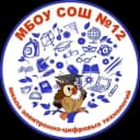 Канал Школа № 12 | Хабаровск в MAX