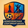 MAX-канал МБУ ДО г. Абакана «КСШ»
