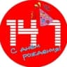 MAX-канал ГБОУ СОШ № 147 Красногвардейского района Санкт-Петербурга