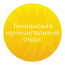 Канал Темкинский муниципальный округ Смоленской области в MAX