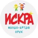 Канал Центр «Искра» г.Орска в MAX