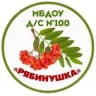 MAX-канал Детский сад «Рябинушка»