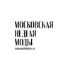 MAX-канал Московская неделя моды