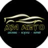 MAX-канал ДМ АВТО