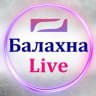 MAX-канал Балахна Live