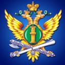 Канал ГУФССП России по Херсонской области в MAX