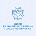 Канал КЦСОН Калининского района города Челябинска в MAX